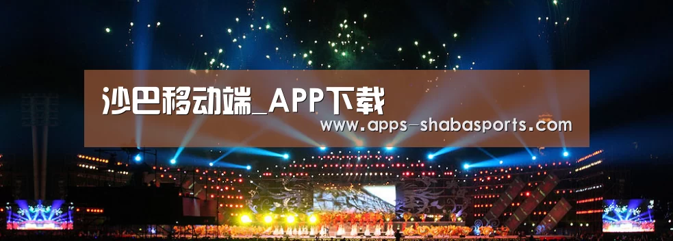 文化传媒策划演出网站模板