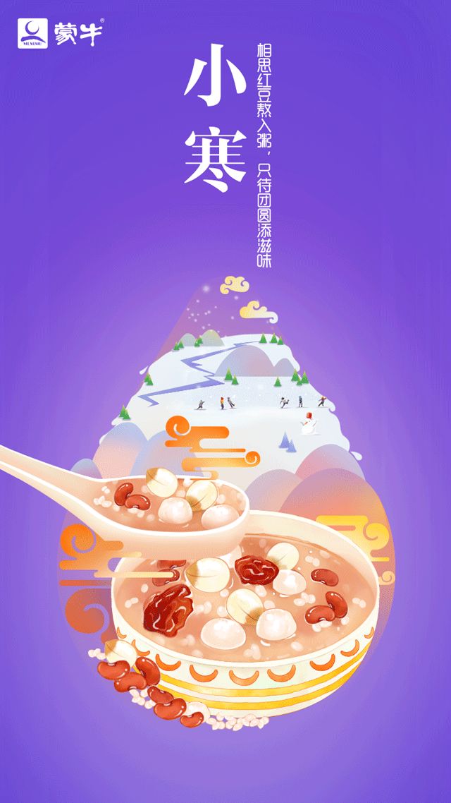 沙巴体育
