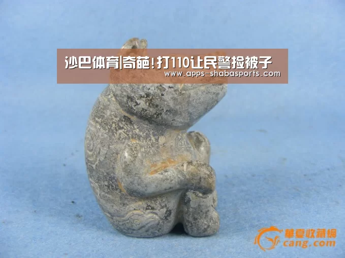 沙巴体育|奇葩!打110让民警捡被子(图1) 沙巴